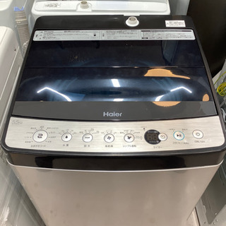安心の1年保証付！hisense 7.5kg全自動洗濯機【トレファク町田店】