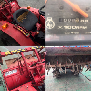農用トラクター（乗用型）MISTUBISHI FARMIE MTX13