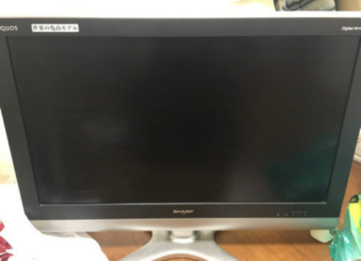 テレビ 地デジ