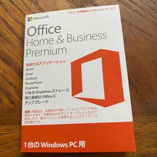 富士通　ノートパソコン