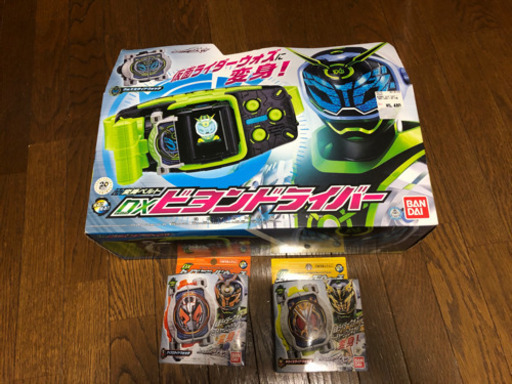 仮面ライダーウォズベルトビヨンドライバー ゆめかる 豊見城の家電の中古あげます 譲ります ジモティーで不用品の処分 仮面ライダーウォズベルトビヨンドライバー ゆめかる 豊見城の家電の中古あげます 譲ります ジモティーで不用品の処分