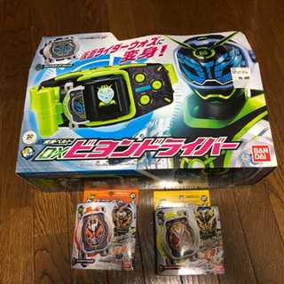 仮面ライダーウォズベルト　ビヨンドライバー