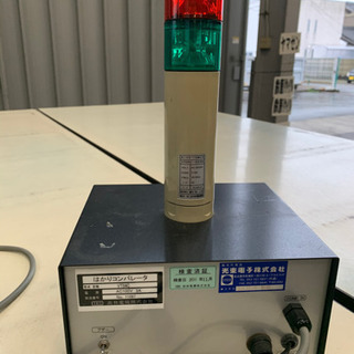 光束電子　はかり付コンパレータ