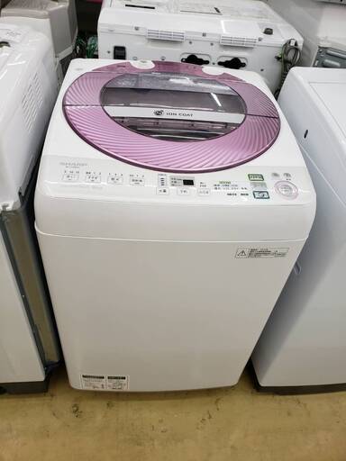 SHARP　/　シャープ　8.0kg　洗濯機　2013年　ES-GV80M　イオンコート