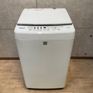 S6*1 Hisense ハイセンス 全自動洗濯機 4.5kg HW-G45E4KW 17年製 