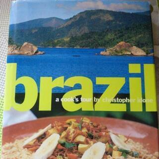 ブラジル文化料理交流会