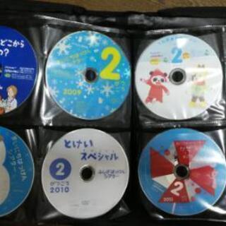 こどもちゃれんじDVD 200枚! おまけいっぱい!