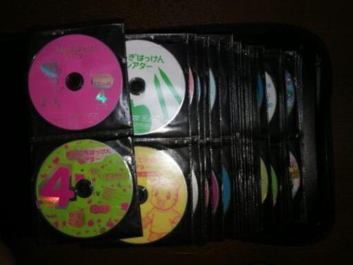 こどもちゃれんじDVD 200枚! おまけいっぱい!