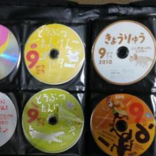こどもちゃれんじDVD 200枚! おまけいっぱい!