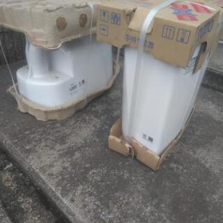 TOTO タンクと便器セット CS20AB・SH30BA 倉庫在庫品