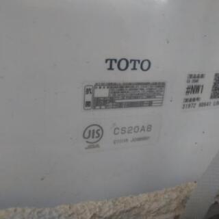 TOTO タンクと便器セット CS20AB・SH30BA 倉庫在庫品