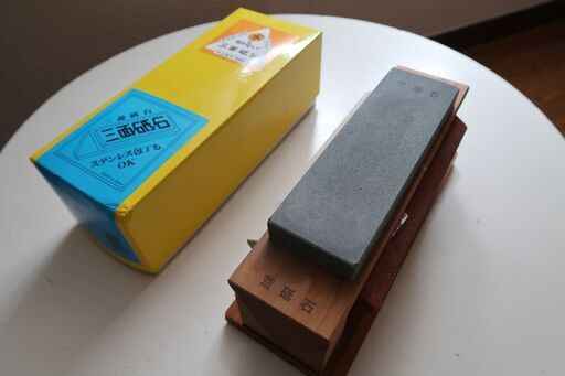 こだわりの逸品  三面砥石 三養商会 包丁のお手入れにこだわりたい方にオススメ！