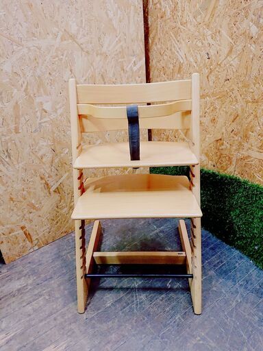 STOKKE ストッケTRIPP TRAPPトリップトラップ