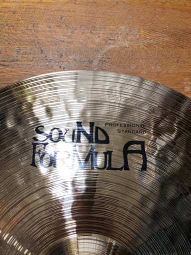 PAISTE sound formula FULL RIDE 20インチ