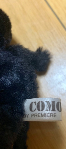原宿キディランドで購入した犬のぬいぐるみ 黒 を格安でお譲りします ゆめか 新宿御苑前のその他の中古あげます 譲ります ジモティーで不用品の処分 原宿キディランドで購入した犬のぬいぐるみ 黒 を格安でお譲りします ゆめか 新宿御苑前のその他の中古あげます 譲ります ジモティーで不用品の処分