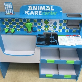 値下げ　知育　大型おもちゃ　動物病院　アメリカ 値下げ 知育 大型おもちゃ 動物病院 アメリカ