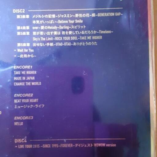 V6 Live Tour 15 Dvd4枚組 Junko 西新の本 Cd Dvdの中古あげます 譲ります ジモティーで不用品の処分