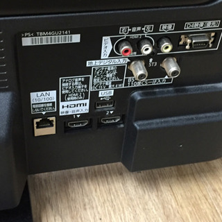 安心の半年間返金保証! Panasonic(パナソニック)THｰⅬ32Ⅽ5 32インチ 