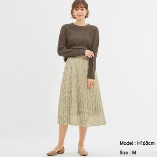 新品タグ付き☆ジーユー☆レースプリーツミディスカート♪ナチュラルL