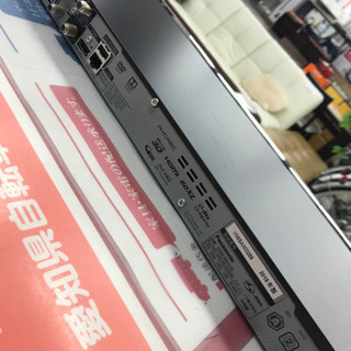 パナソニック DMR-BRS530 2018年製 ブルーレイディスクレコーダー 500GB