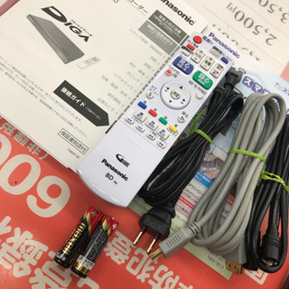パナソニック DMR-BRS530 2018年製 ブルーレイディスクレコーダー 500GB