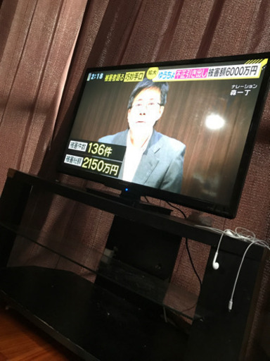 テレビ32型　（取引き中）