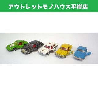  レトロ 当時物 TOMICA トミカ ミニカー5台セット   ...