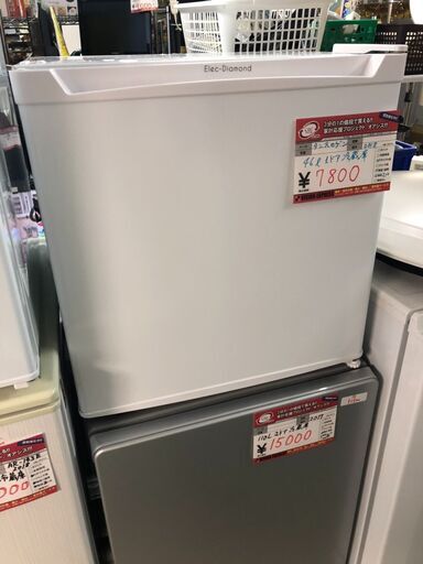 ☆中古 激安！！ Elc-Diamond　1ドア　ノンフロン冷凍冷蔵庫　46L　TQM-0146WH形　2018年製　DI040￥7,800！！