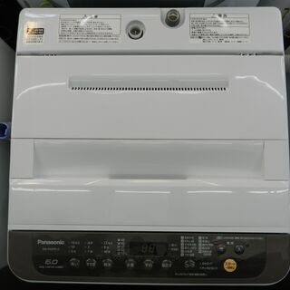 配送・設置無料】セット割引有り☆美品☆2018年製☆パナソニック [ 6kg