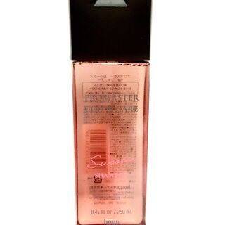 ホーユープロマスターカラーケアシャンプースウィーティア250ｍｌ Kayhtf 旭川のヘアケアの中古あげます 譲ります ジモティーで不用品の処分