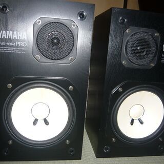 【名機】YAMAHA NS-10M ペア モニタースピーカー！完動品 中古 名機】YAMAHA NS-10M ペア モニタースピーカー！完動品 中古