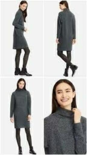 新品タグ付き ユニクロ ソフトニットフリースワンピース ライトグレーs にゃんきち 新船橋の服 ファッションの中古 古着あげます 譲ります ジモティーで不用品の処分 新品タグ付き ユニクロ ソフトニットフリースワンピース ライトグレーs にゃんきち 新船橋の服 ファッションの中古 古着あげます 譲ります ジモティーで不用品の処分