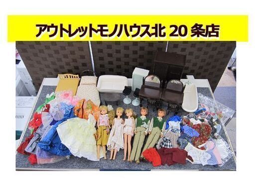 ☆リカちゃん ジェフ ドレス 服 家具 靴 鞄 帽子 アクセサリー等