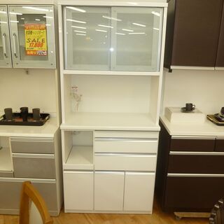 値下げしました☆松田家具☆高級☆食器棚・レンジボード☆モイス板＋...