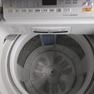 サイレンサー 50.8π用 赤 メッキ ロゴ有BJ/汎用 BEET キジマ