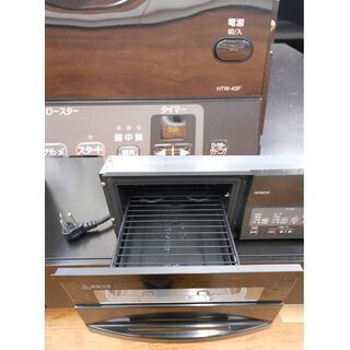 動作未確認品 日立 ビルトイン IHクッキングヒーター HTW-4SF 一般家庭向き 札幌市厚別区 厚別店