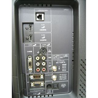 札幌 32インチ 液晶TV シャープ アクオス LC-32E8 2011年製 SHARP
