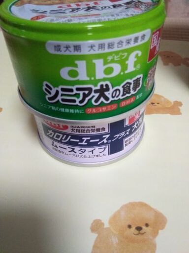 デビフ シニア犬の食事(ささみ＆すりおろし野菜) 24缶・デビフ