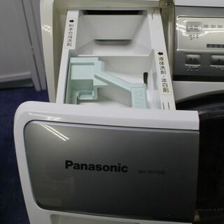 R2015) Panasonic パナソニック ドラム式洗濯乾燥機 洗濯容量6.0 