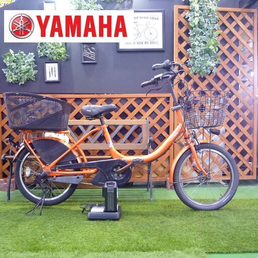 電動自転車 ヤマハ 20インチ 新基準 PAS Babby 幼児２人同乗基準適合車 前後カゴ付き 2015年 中古 YAMAHA