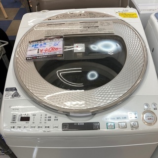 【配送設置無料エリア拡大】☆美品☆ シャープ/SHARP 電気洗濯乾燥機 ES-TX950-N 洗濯9.0kg 乾燥4.5kg 2016年製の画像