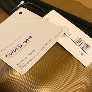 値下げ！ 未使用 キャリーケース kamiliant Spinner 78/29 TSA 98L