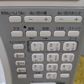 美品!! ジャノメ 高級コンピューターミシン GN8500