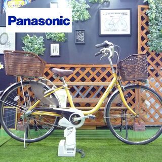 電動自転車 パナソニック 新基準 26インチ ビビSS 3段変速 サドル新品 前後カゴ付き 中古 通勤 通学 充電器付き Panasonic ViViSS● 電動自転車 パナソニック 新基準 26インチ ビビSS 3段変速 サドル新品