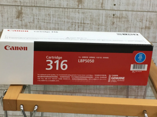 【愛品館江戸川店】Canonキャノン　Cartridge 316/LBP5050　シアン　CRG-316CYN　お問い合わせID:130-028221-007