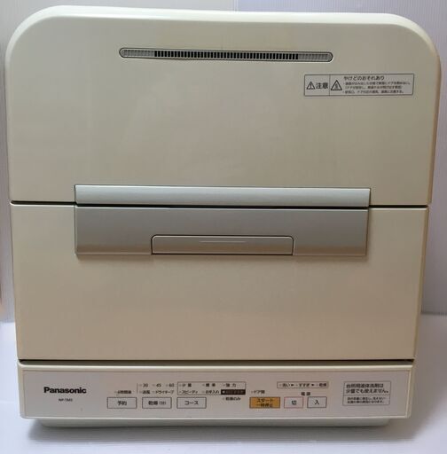 Panasonic 食器洗い乾燥機 NP-TM5-W 　2013年製