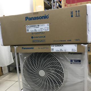 新品未開封！Panasonic CS-220DEX 2020年製 ルームエアコン