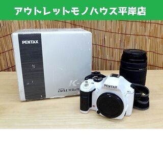 ペンタックス デジタル一眼レフカメラ K-x 白 本体+レンズ /mc PENTAX 