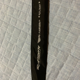 スポーツ レゾンジャブロー フルバースト RJS-70ML 中古