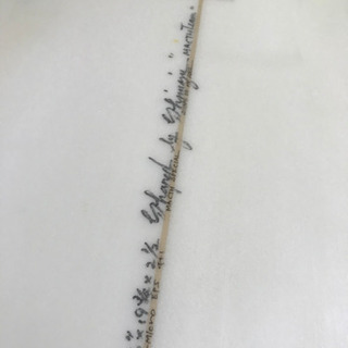 サーフボード　上條　将美プロの中古ボード